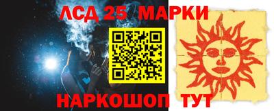 мефедрон Гагарин