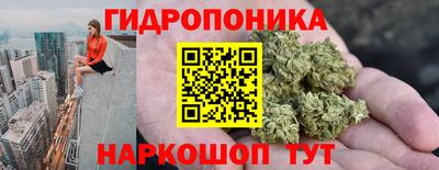 мефедрон Гагарин