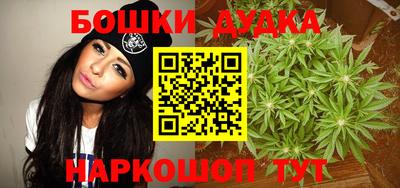 гидропоника Азнакаево