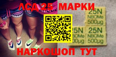 кокаин VHQ Гай