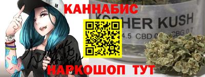 дживик Гатчина