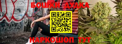 гидропоника Азнакаево