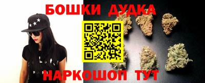кокаин VHQ Гай
