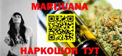 гашик Абинск