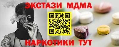 дистиллят марихуана Кумертау