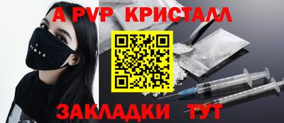 дистиллят марихуана Кумертау