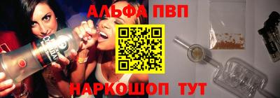 дживик Гатчина