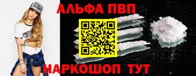 гидропоника Азнакаево