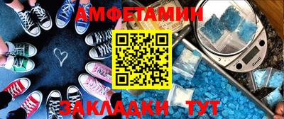 кокаин VHQ Гай