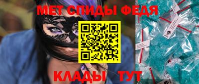 кокс Апшеронск