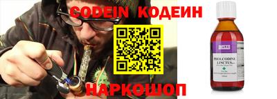 гидропоника Азнакаево