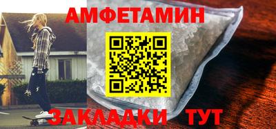 гидропоника Азнакаево