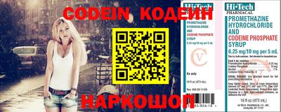 кокаин VHQ Гай