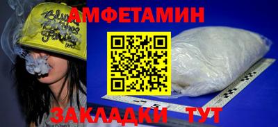 дживик Гатчина