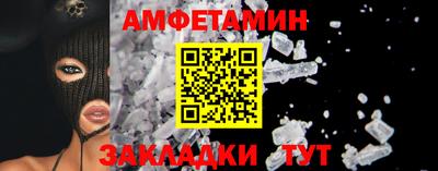 дживик Гатчина
