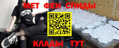сатива Кулебаки