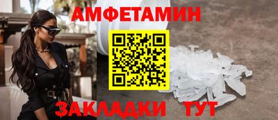 кокаин VHQ Гай