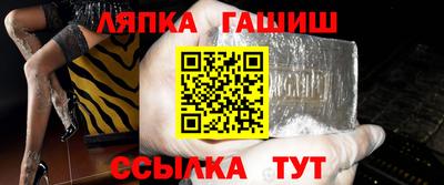 мефедрон Абакан