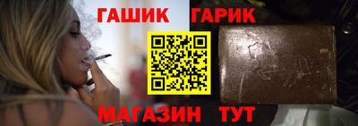 гидропоника Азнакаево