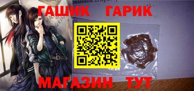 кокаин VHQ Гай