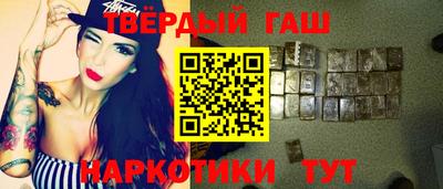 кокаин VHQ Гай