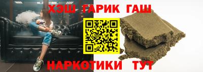 кокаин VHQ Гай
