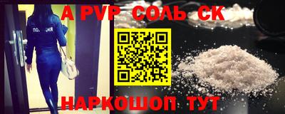 кокаин VHQ Гай