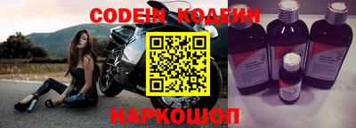кокаин VHQ Гай