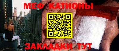 дживик Гатчина