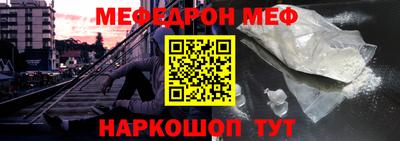 кокаин VHQ Гай
