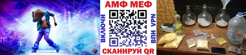 продажа наркотиков  Усть-Илимск  Первитин Декстрометамфетамин 99.9% 
