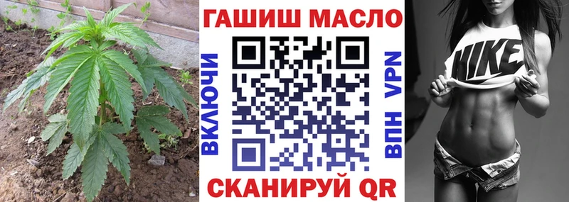 Дистиллят ТГК жижа  хочу   Усть-Илимск 