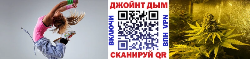 Каннабис OG Kush  Усть-Илимск 